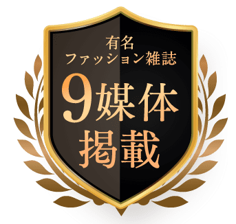 9媒体掲載