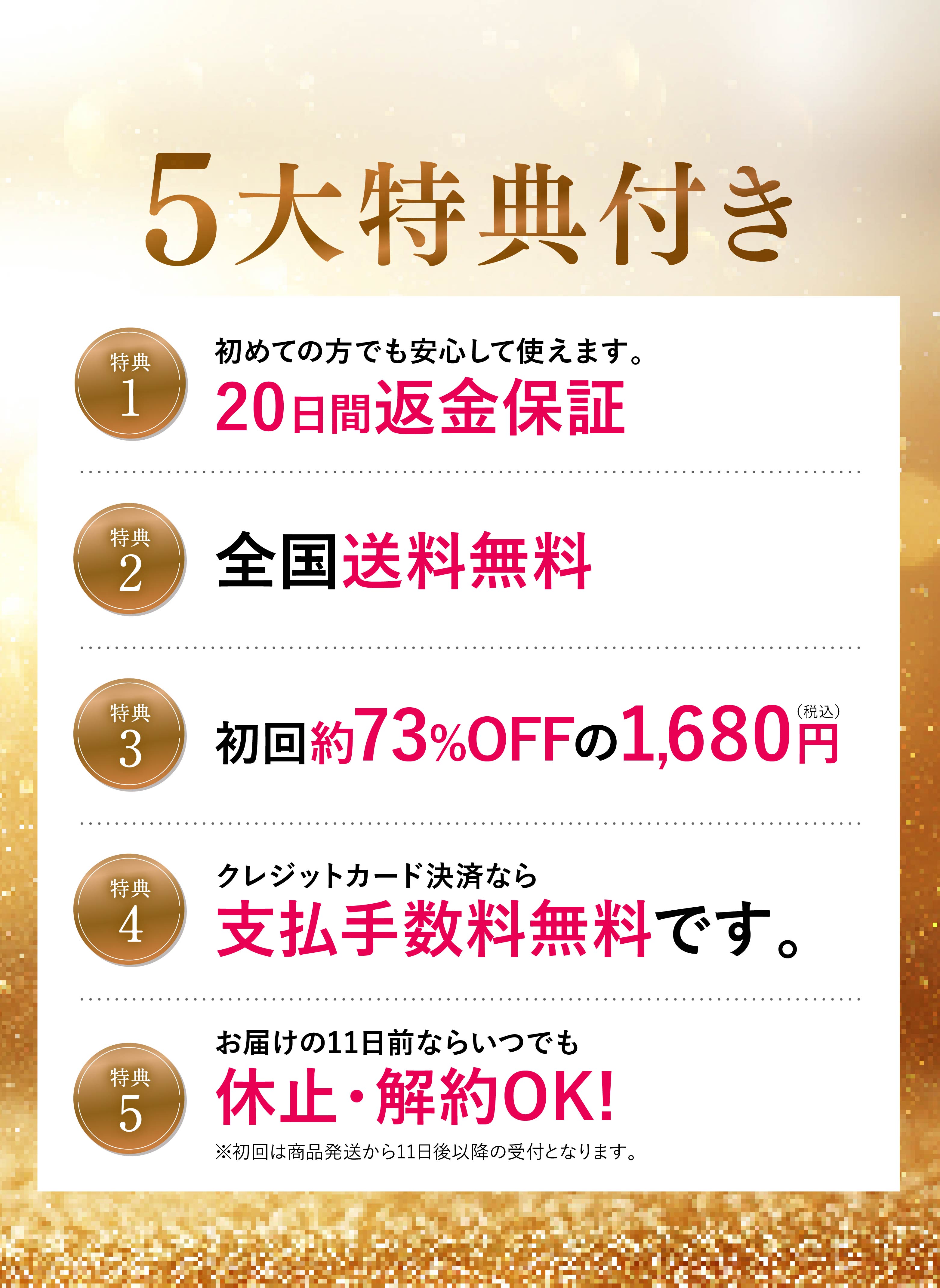 申し訳ございません！