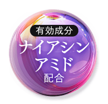 to esellaホワイトハンドセラムは日本唯一の真皮層ケアで手の美白シワを改善