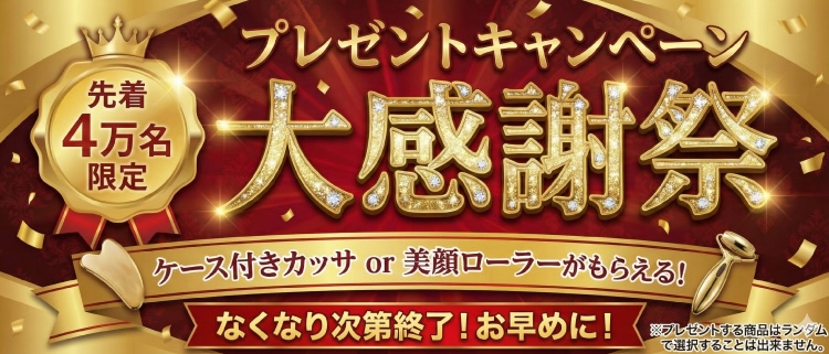 もう血管浮きを目立たせない。手元・首・デコルテに集中ナイトリペア