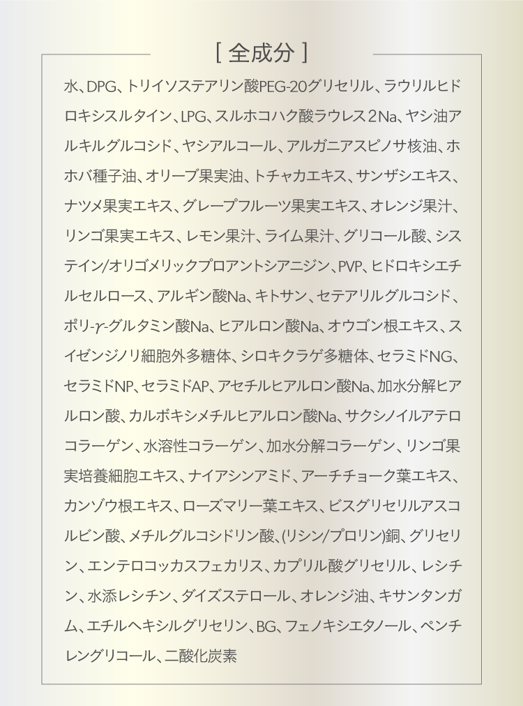 時短×経済的！おすすめの使い方