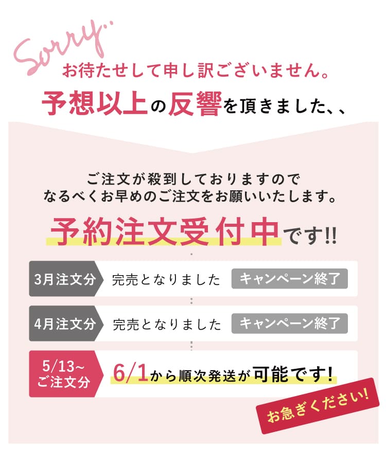 炭酸×濃密泡、毛穴レスの感動体験！