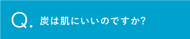 マツエクやウォータープルーフでも大丈夫ですか？