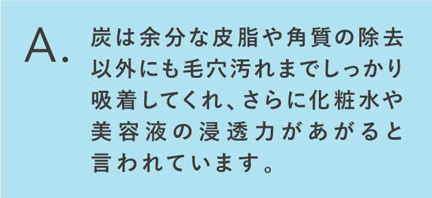 どちらにも対応しています。