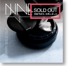 SOLD OUT