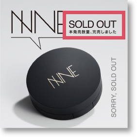 SOLD OUT