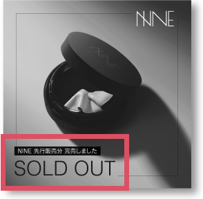 SOLD OUT