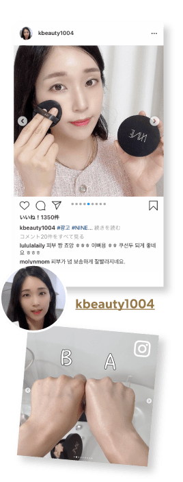 kbeauty1004