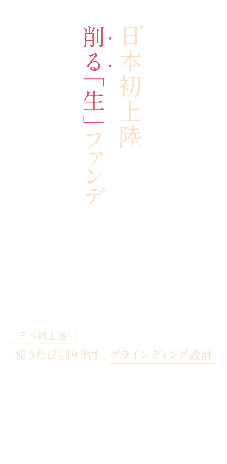 ポップアップでは多くのお客様が来場してくださり、インタビューまでしていただきました