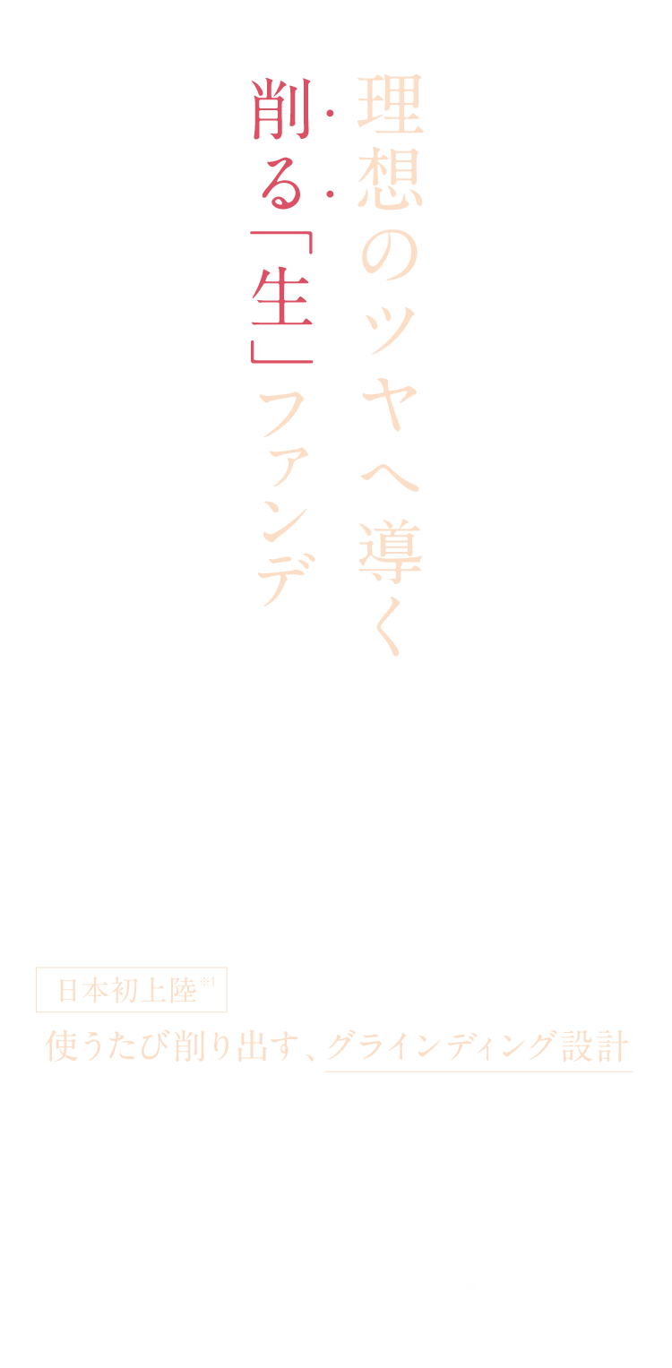 ポップアップでは多くのお客様が来場してくださり、インタビューまでしていただきました