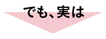 コスパ良しの時短メイク！細部までこだわった機能性