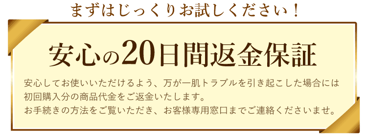 公式】NNE グラインディングファンデーション