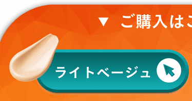 まずは試してみる