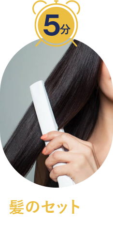 アプリで簡単英会話