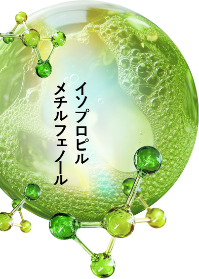 イソプロピルメチルフェノール